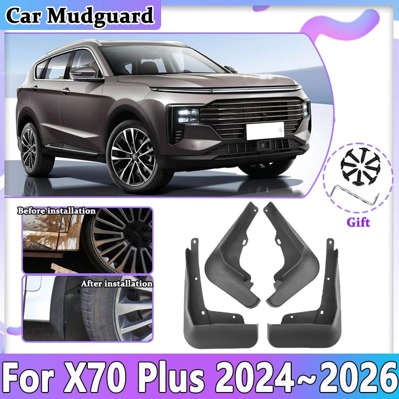 

Car Front Rear Wheel Mud Flaps For Jetour X70 Plus 2024 2025 2026 Front Wheel Mudguards Guards Fender Mudflaps Auto Accessories