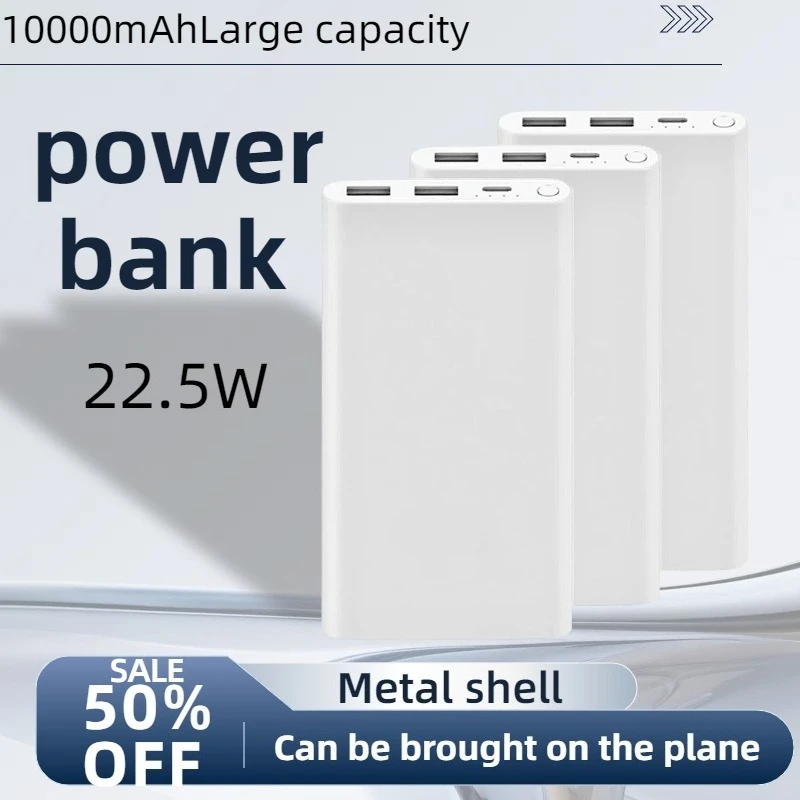 بنك الطاقة 10000 مللي أمبير. شحن سريع 22.5 وات، وضع تيار منخفض، علبة ألومنيوم. آيفون 16-13.
