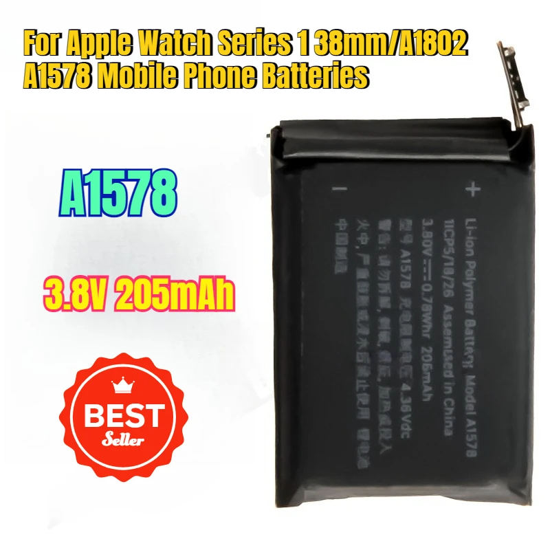 

205 мАч для Apple Watch Series 1 38 мм/A1802 A1578 аккумуляторы для мобильных телефонов