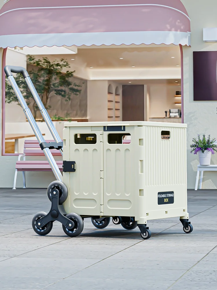 Portable Lightweigh… - image