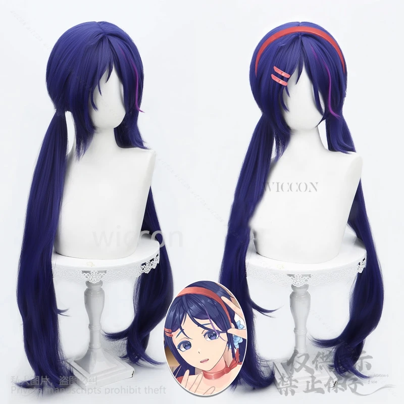 Anime Horror Game MiSide Cosplay Mita Four Styles Wigs Costume For Girls Woman Cos Halloween Christmas Party Customized Мита
