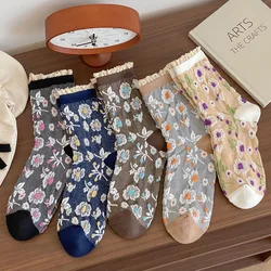 Floral Embossment Ruffle Socks 2025 Autumn And Winter Retro Middle-tube Socks Japanese Style Ethnic Harajuku Vintage Long Socks
