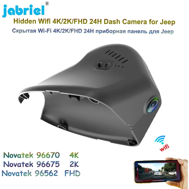 Jabriel 24hour parking monitoring Car DVR Driving Recorder UHD 4K 2160P Dash Camera For Jeep Cherokee 2018 2019 Driving Recorder