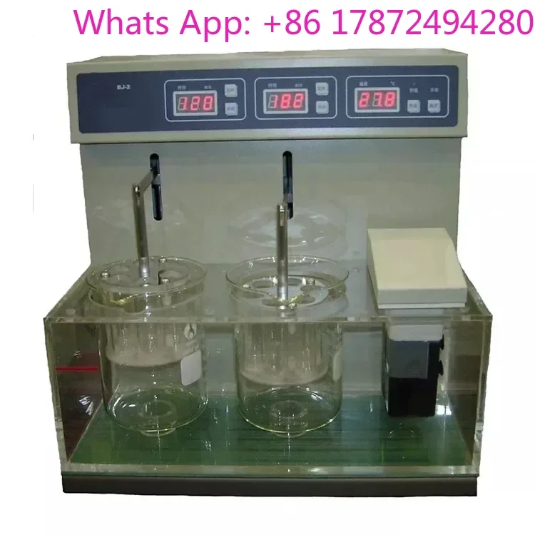 Disintegration Testing Tablet Disintegration BJ-2 with Two Basket Assemblies Lab Instrument for Pharmaceutical Quality Co