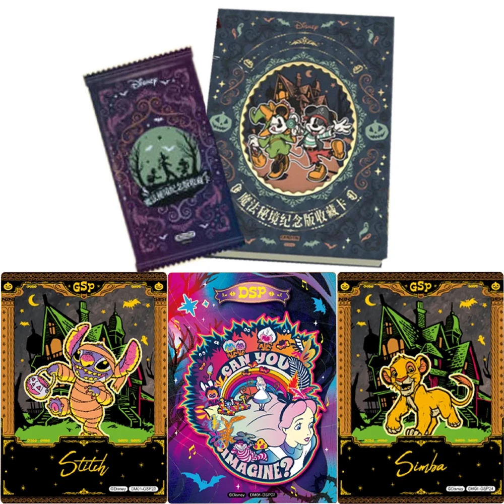 #86 Ranked Trading Card Packs Picks in 2026