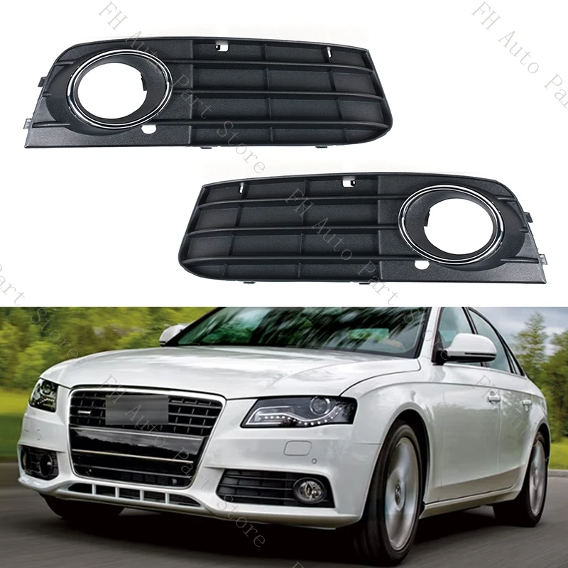 

Для Audi A4 A4L B8 2009-2012: Рамка-накладка решетки противотуманной фары переднего бампера 8KD80768201C 8KD80768101C