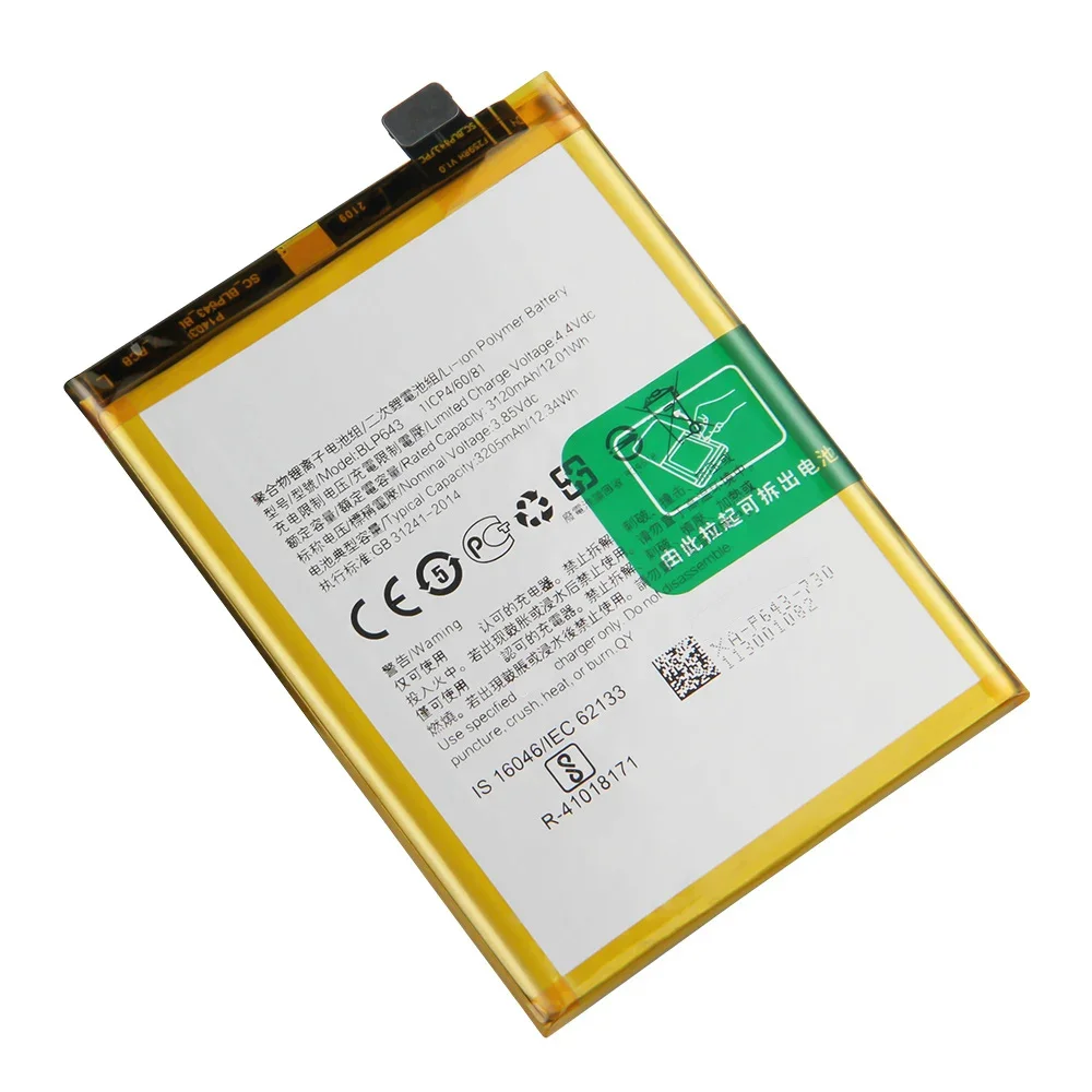 BLP643 BLP639 BLP635 BLP663 BLP651 Original Phone Battery For Oppo R11s R11Plus R11 R11TM R15 Standard Edition R15 Dream Edition