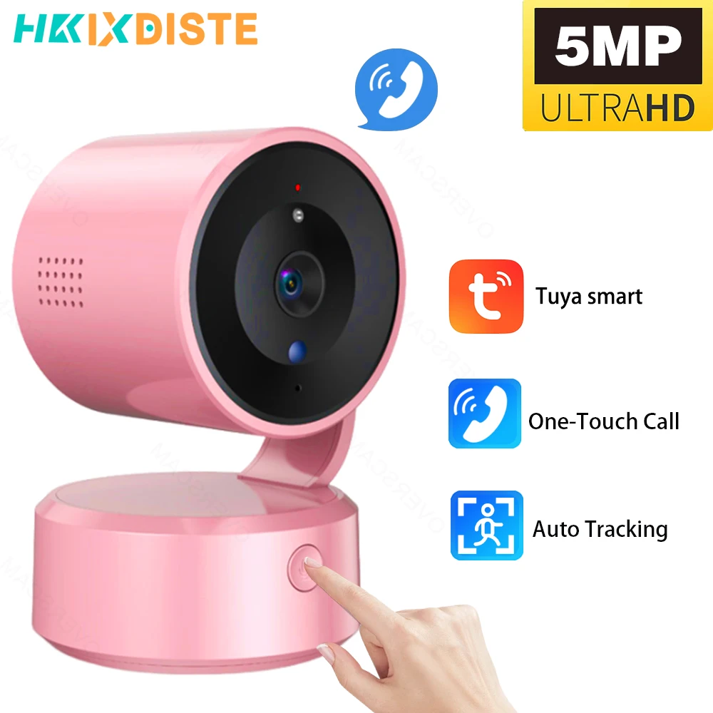 

5MP One-touch Call Indoor Baby Monitor WiFi IP PTZ Camera Surveillance Cameras Auto Tracking Color Night Security CCTV CamTuya