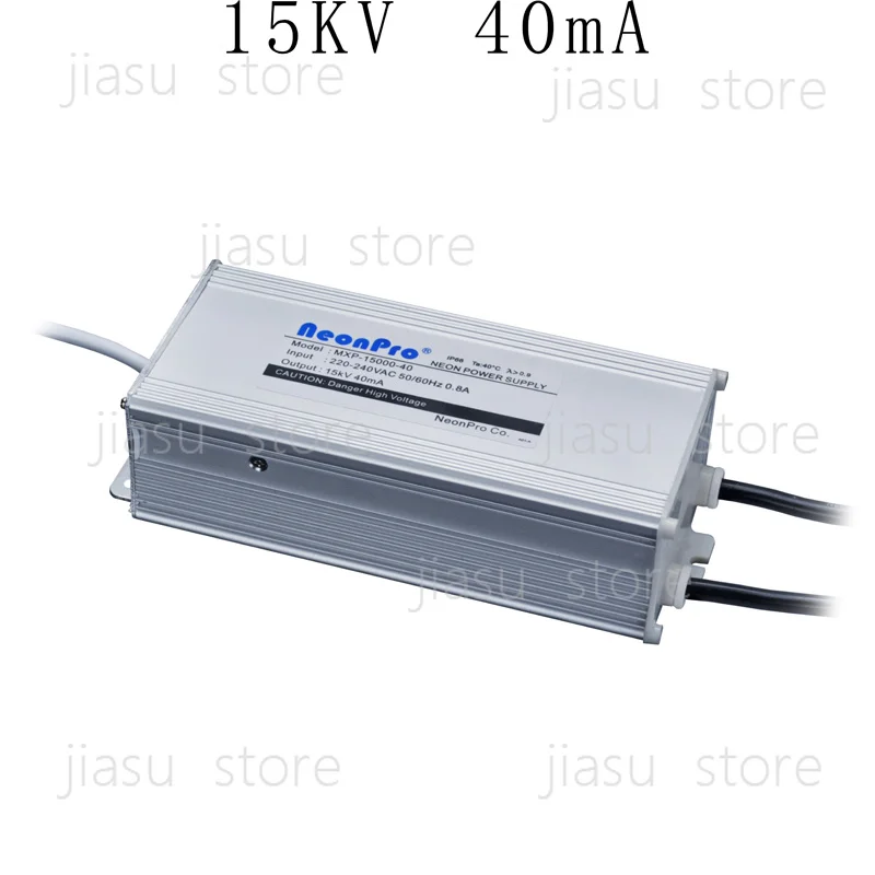 electronic neon transformer 15KV 40mA load high frequency and high voltage ballast