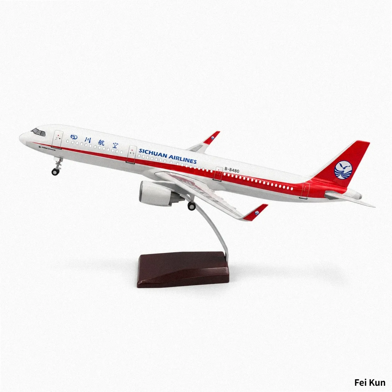 47cm Sichuan Airliner A321 Plane Model with Stand and Landing Gear 1:100 Scale Die-Cast Resin Material Model Souvenir Gifts