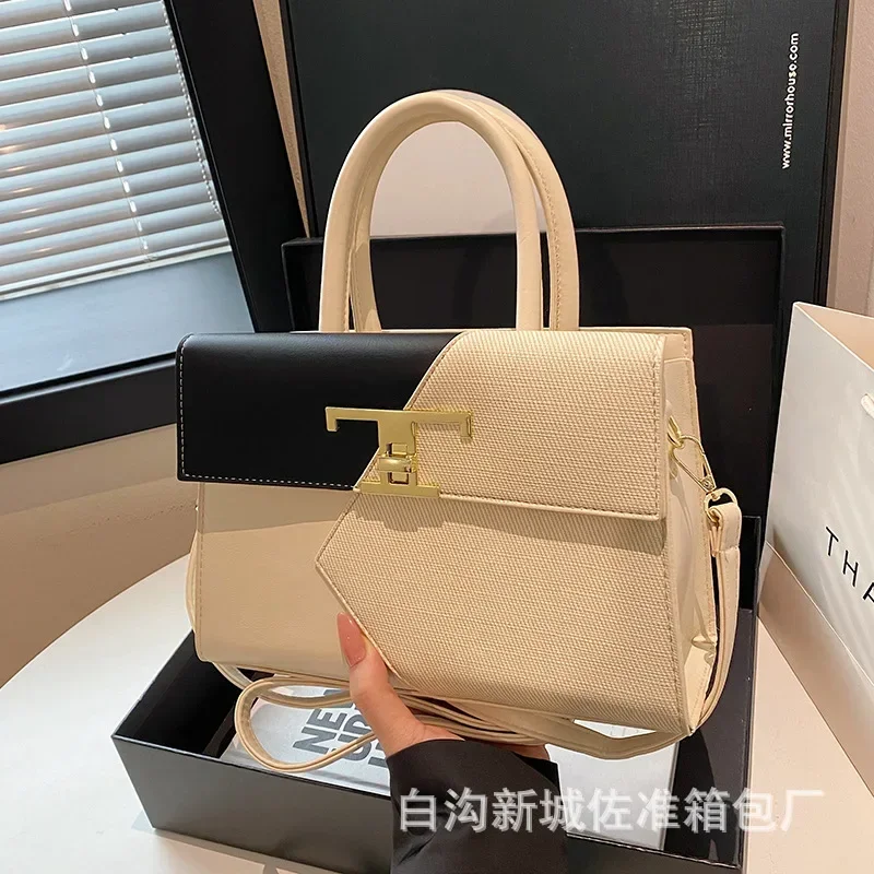 

Новинка в 2025 году: высококачественная женская сумка со сращиванием. Мода - Передняя, Маленькая квадратная, Универсальная для он - The - Go Ladies