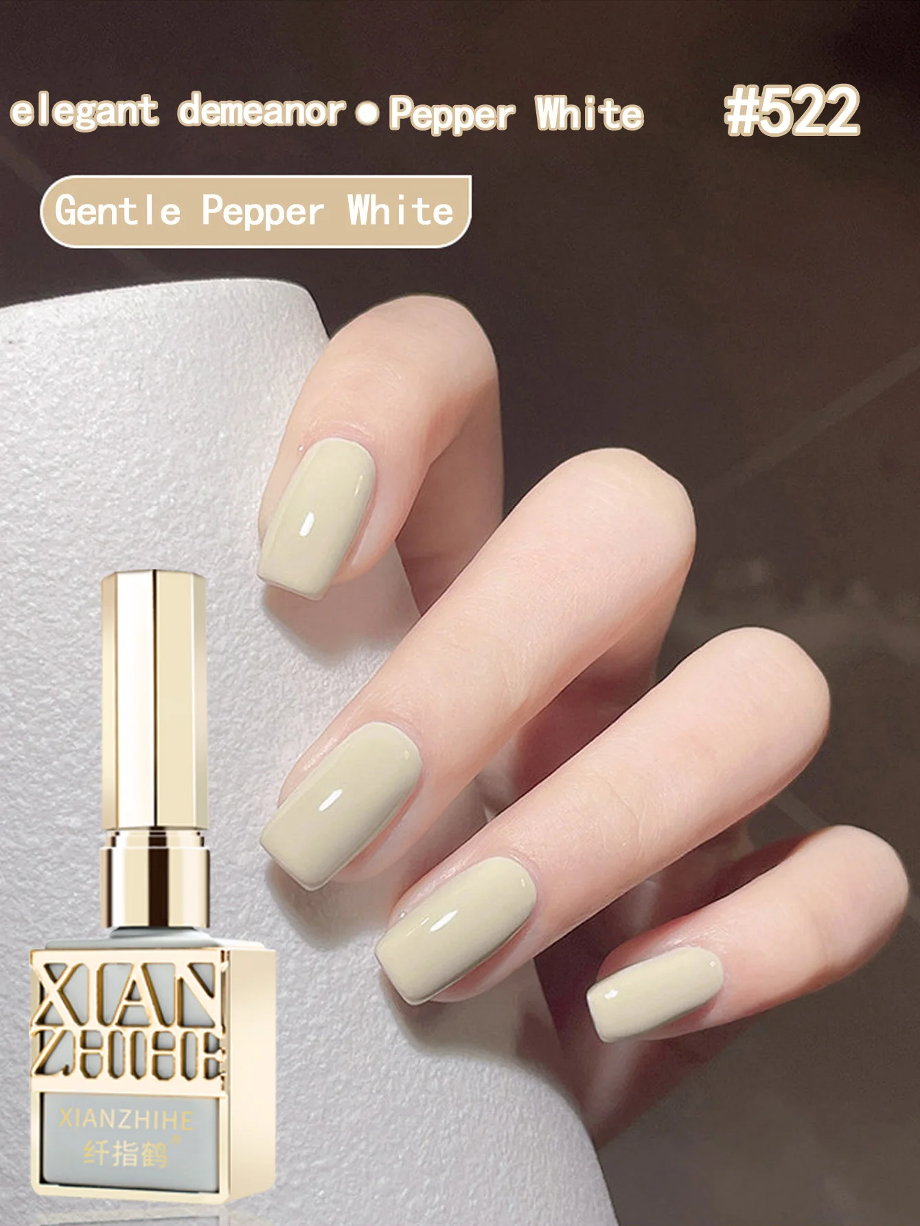 Pepper white nail polish glue 2026 new popular color yogurt white emulsion white light treatment glue exclusive for nail salons