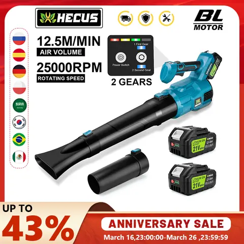 Hecus 브러시리스 전기 공기 송풍기 2 기어 무선 효율적인 잎 눈 먼지 Makita 18V 배터리 용 청소 전동 공구