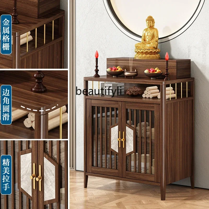 

Solid wood table incense table Household Shentai New Chinese Fotai Gongtai table Middle hall cabinet