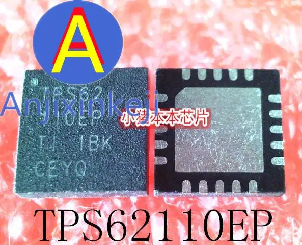 

5pcs 100% orginal new best quality TPS62110MRSAREP TPS62110EP QFN20