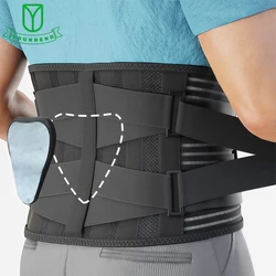 Elstiac lombar voltar cinto de apoio da cintura treinador ajustável almofada lombar com 6 estadias binder abdominal fitness ginásio cintos