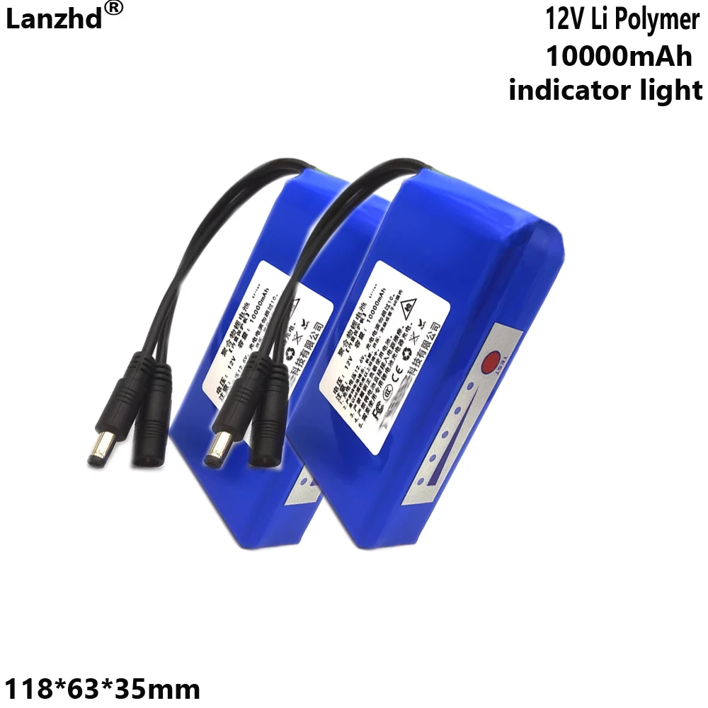 12V Polymer pack with indicator light 10000mAh For LED lights, speakers bee proof suits monitoring fishing lights batteries