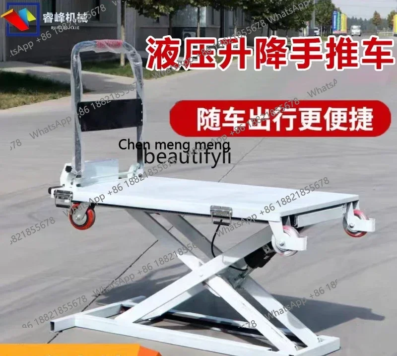 cc182R Electric Flatbed Trolley Portable Carrying Mobile Small Hydraulic Lifting Flatbed Truck