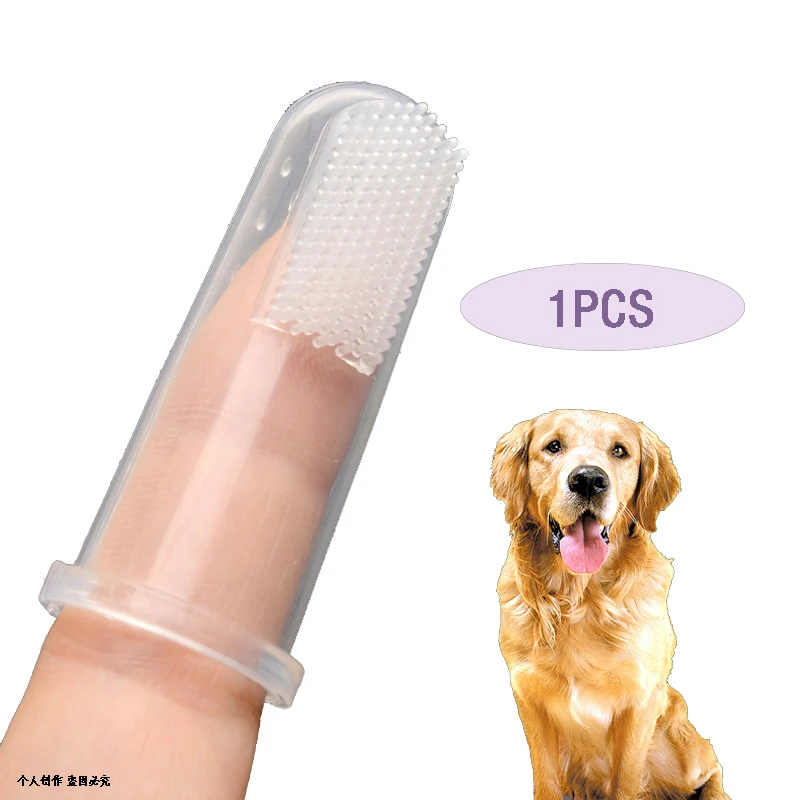 

1Pcs Super Soft Pet Finger Toothbrush Dog Brush Bad Breath Tartar Teeth Care Tool Dog Cat Cleaning Silicagel Pet Supplies