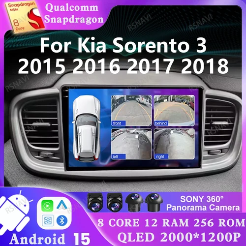 Android 15 Radio del coche para Kia Sorento 3 2015 2016 2017 2018 Multimedia BT GPS 5G WIFI navegación 4G LTE unidad principal reproductor de vídeo