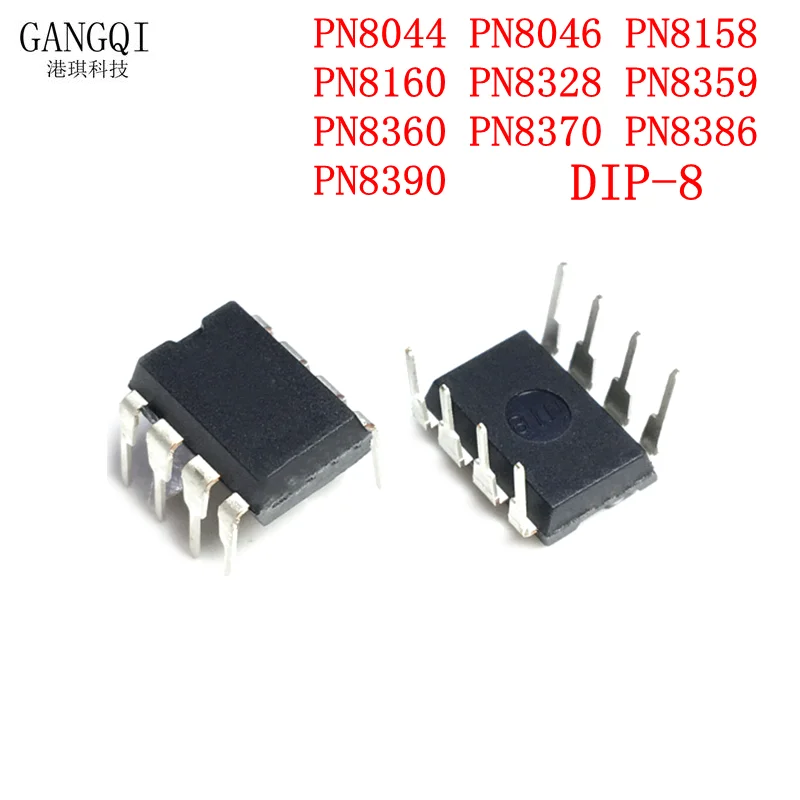 5PCS/Lot PN8044 PN8046 PN8158 PN8160 PN8328 PN8359 PN8360 PN8370 PN8386 PN8390 DIP8 NEW IC IN STOCK