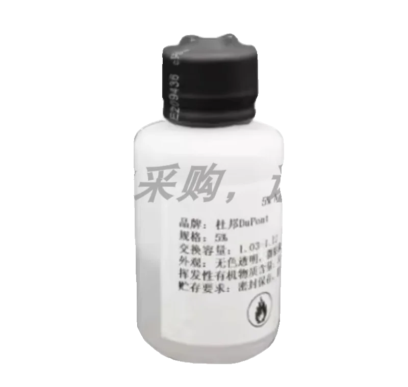 Perfluorosulfonic Acid Membrane Solution, 5% Concentration, Lab Chemical Reagent