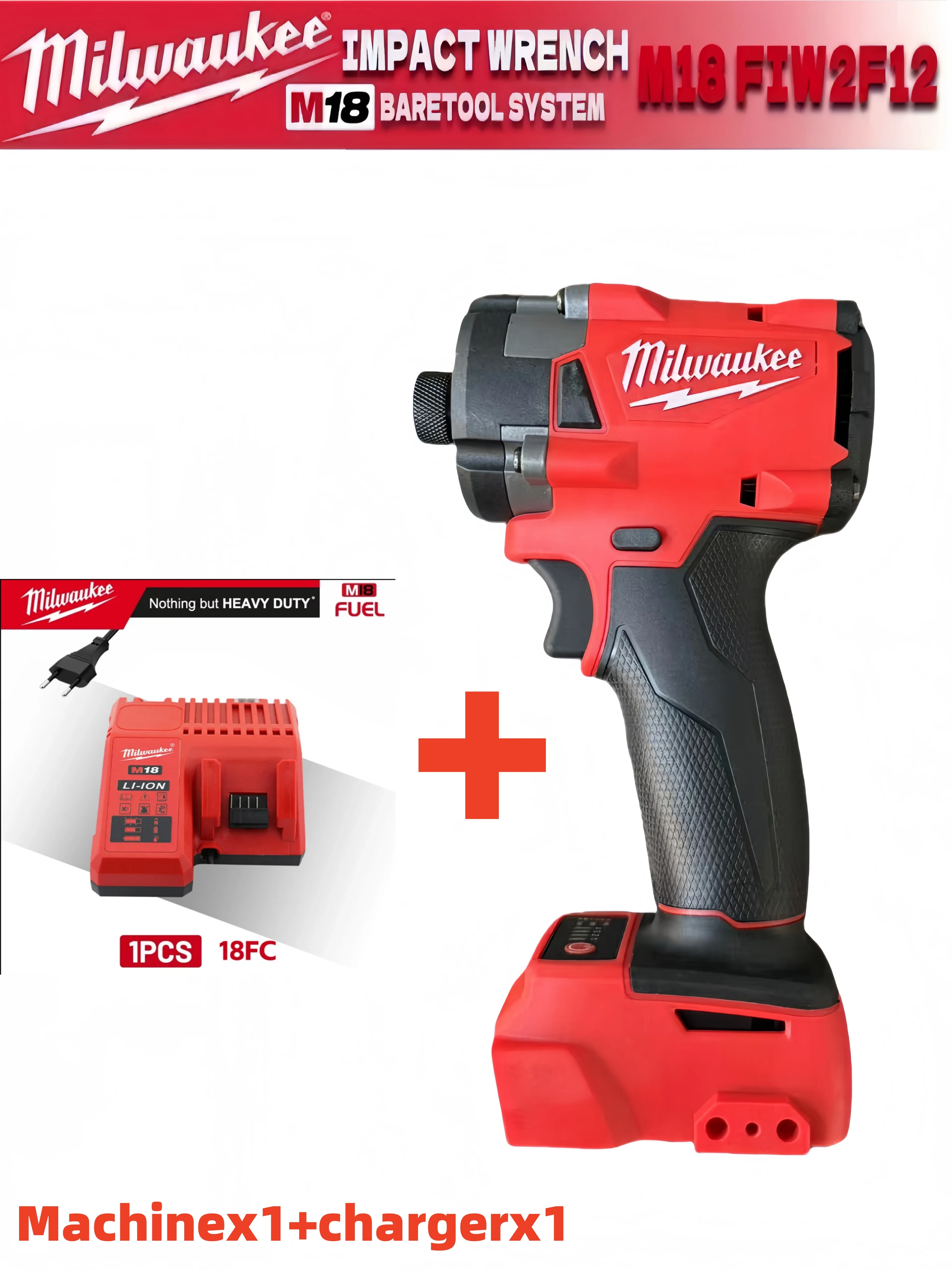 

Milwaukee M18 2855 jack pin four-speed shift brushless jack wrench electric drill screwdriver multi-function power tools.