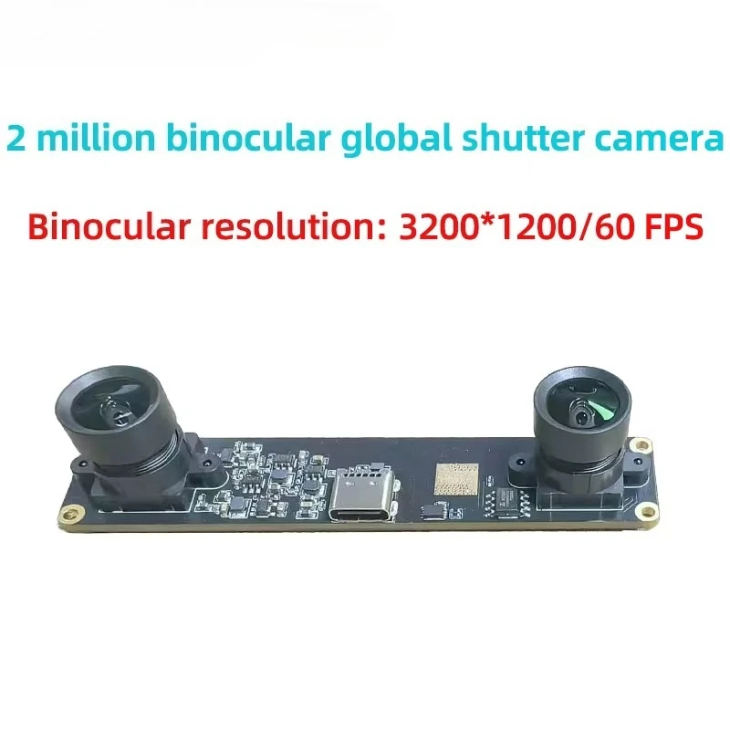 2MP Global Shutter Binocular USB Camera Module - 60fps Same-Frame Sync Motion Capture Driver-Free Industrial Use