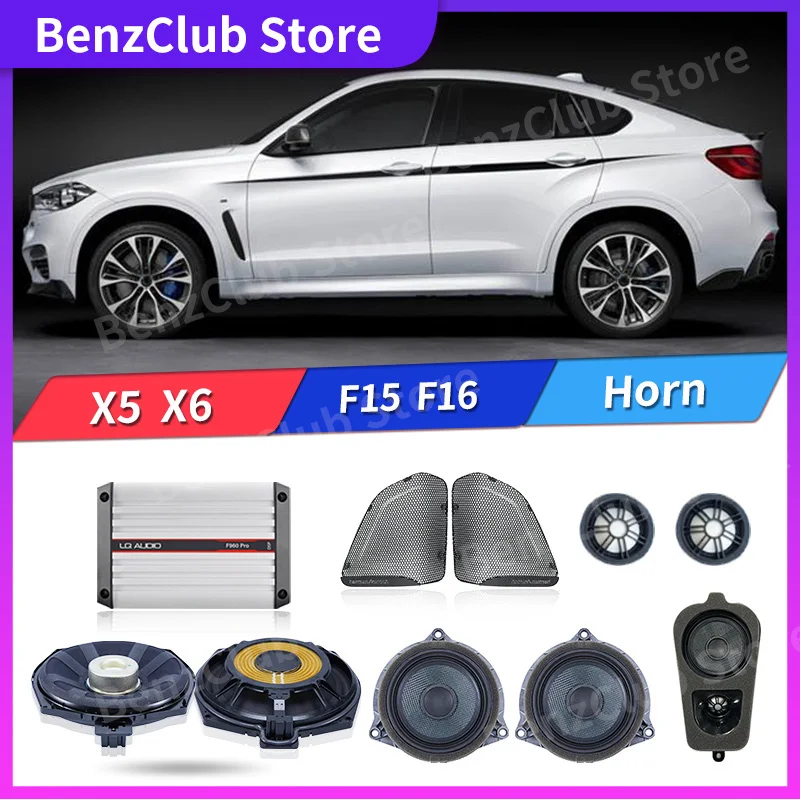 Bass loudspeaker Audio Horn For BMW X5 X6 F16 F15 Speaker Trim Cover Car Door Speakers Decorate Tweeter Cover Midrange subwoofer