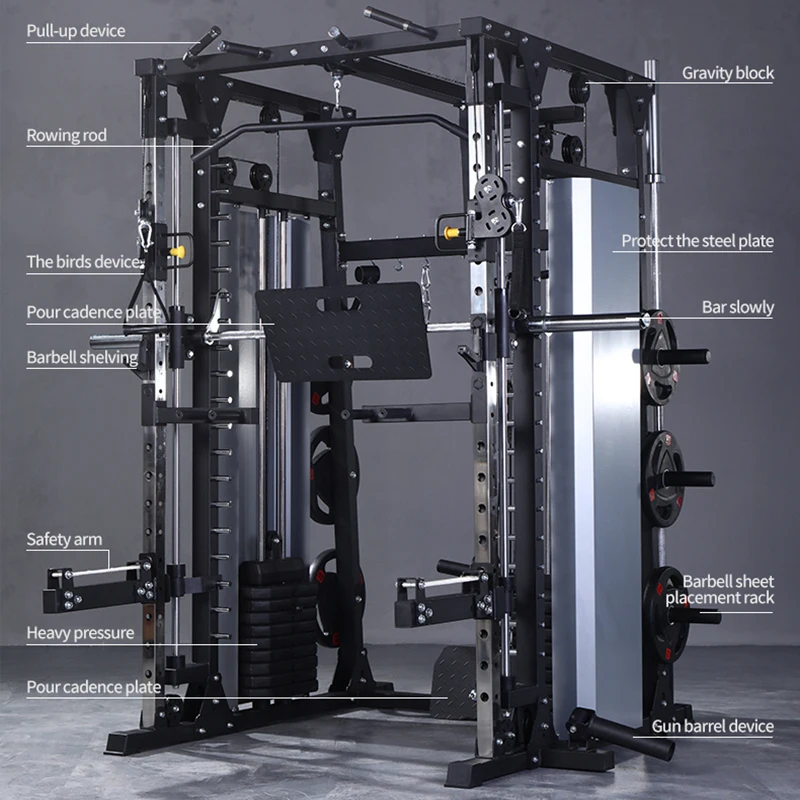 Smith Machine Comprehensive Training Device, Household Reclining Squatting, Gantry Multi-Functional Fitness Equipment Free Ship