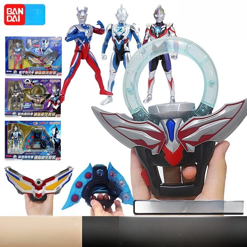 

Bandai Mini Ultraman Luxury Set with Voice Super Mobile Zeta Obsayro Doll Children's Fan Collection Action Figure
