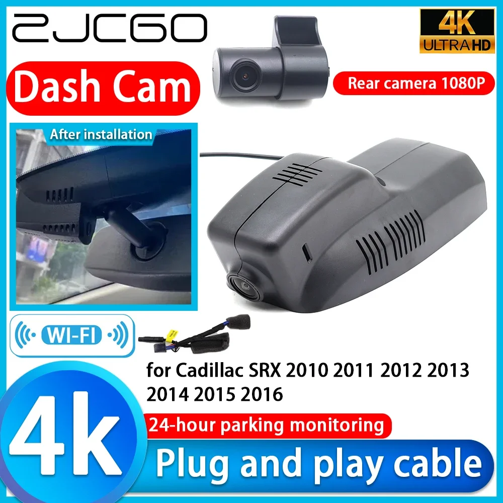 

ZJCGO Video Recorder 4K UHD Plug and Play DVR Dash Cam for Cadillac SRX 2010 2011 2012 2013 2014 2015 2016