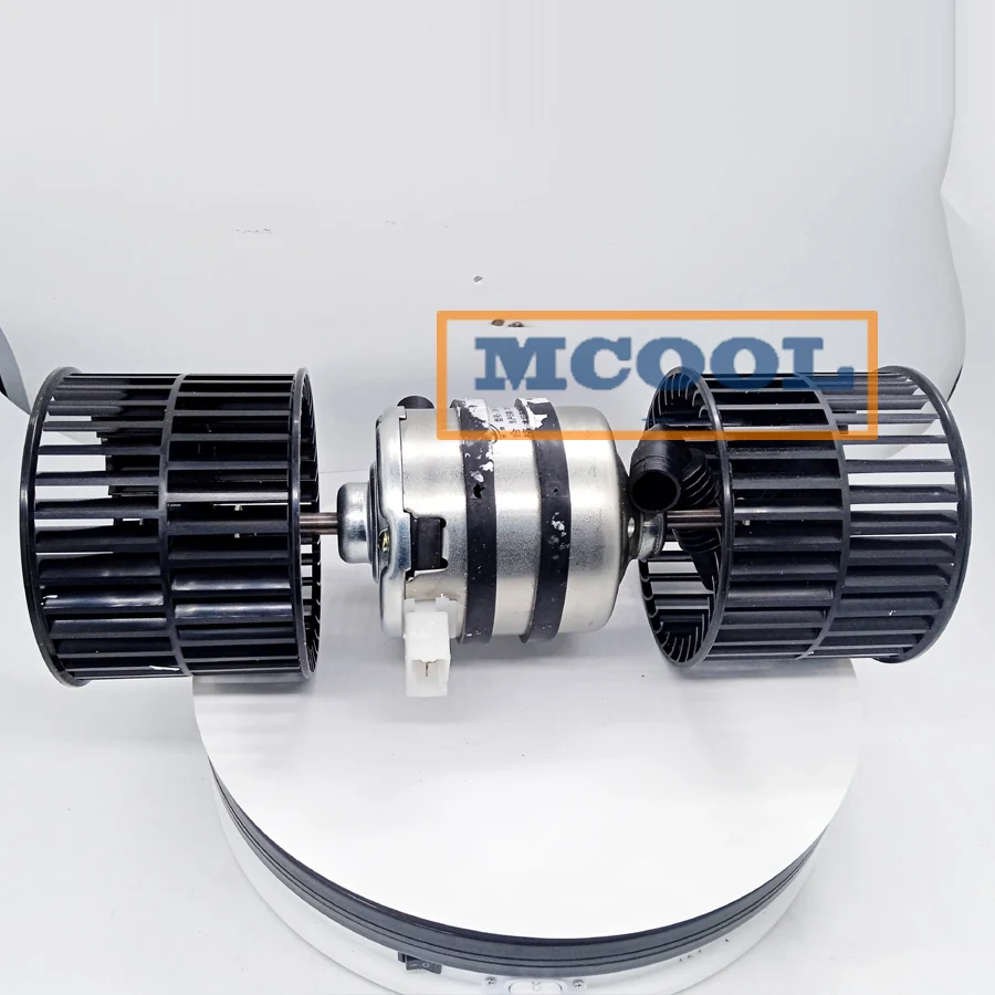 New Mcool Auto Blow… - image