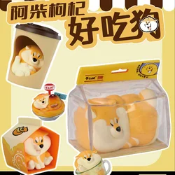 Animal Heavenly Body Shiba Inu Delicious Dog Series Blind Box Toys  Figure Surprise Mystery Box Dolls Girls Gift