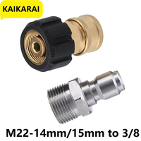 Tool Pressure Washer Adapter Set M22 to 3/8 Quick Connect for Pressure Washer Hose M22 14mm/15mm to M22 Metric Fitting 5000 PSI