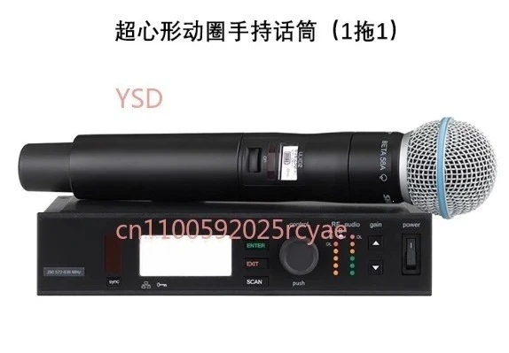 Professional Wireless Handheld Microphone System with Condenser Mic, Metal Body for Karaoke & Performance