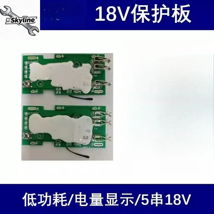 18V 4.0Ah/6.0Ah Battery Protection Board, Universal PCB with Overcharge/Overdischarge Protection for Power Tools
