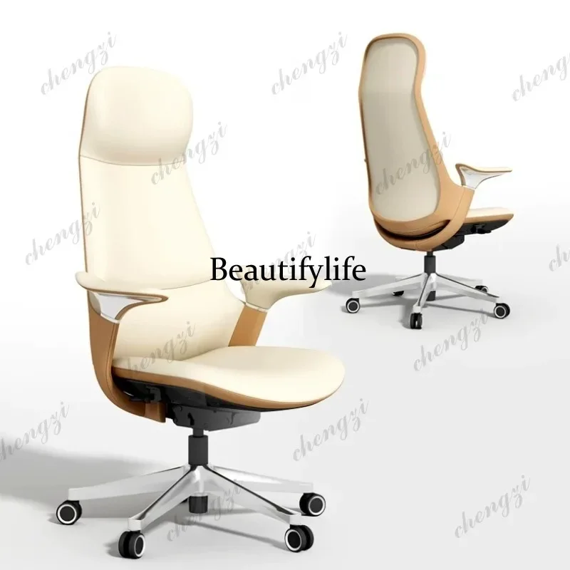 E153 Office Comfort Gaming Chair Waist Protection Ergonomic Swivel Chair Computer Leather Boss Chair