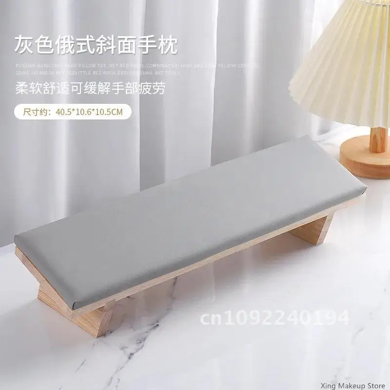 Nuevo 1 unidad de almohada de madera para decoración de uñas, juego biselado a mano, mesa de manicura 2 #   Soporte de almohada artística, soporte para brazo, cojín de mano para uñas, herramienta para reposapiés en salón