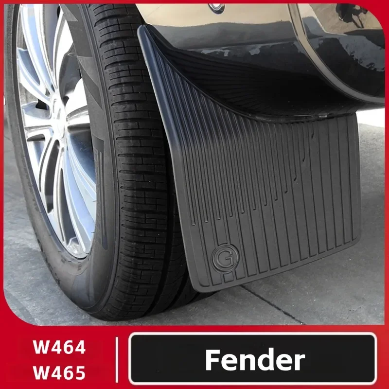 For 464/5 Mercedes Benz G-Class G350 G400 G450 G500 G63 Exterior Protective Parts, Front & Rear Splash Guards, Durable Mudguards