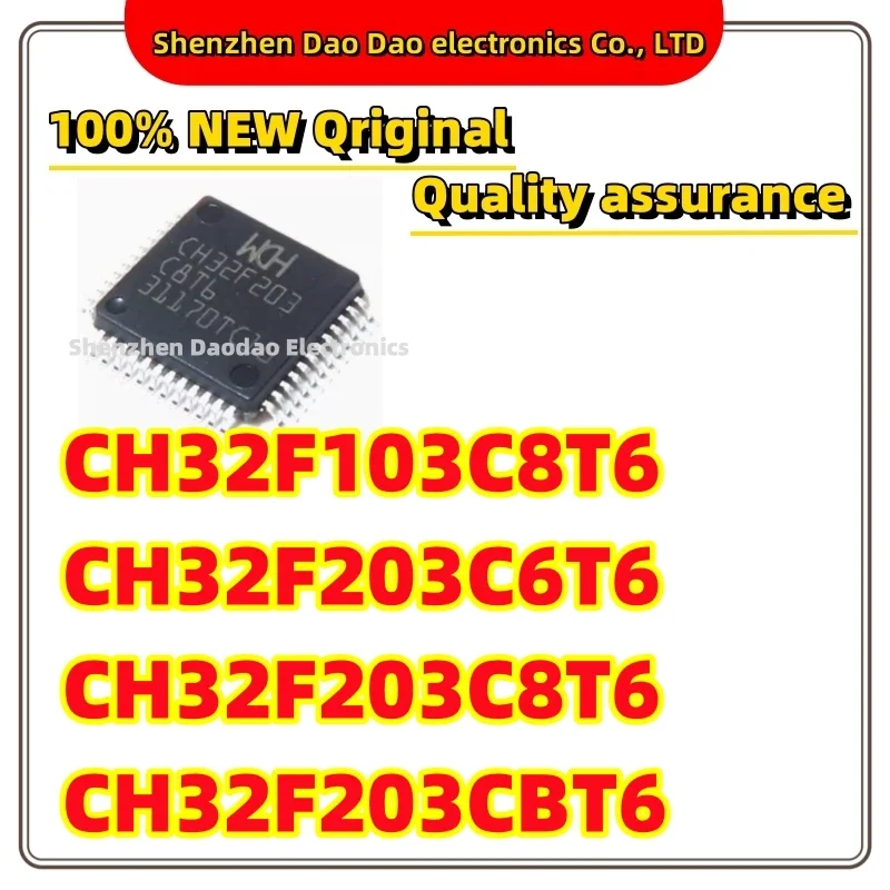 CH32F103C8T6 CH32F203C6T6 CH32F203C8T6 CH32F203CBT6 LQFP-48 Replace STM chip IC new original