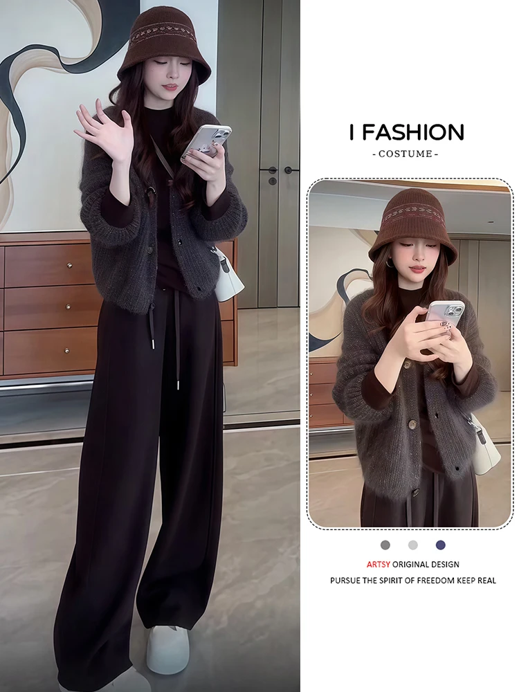 

Утягивающие широкие брюки, комплект из двух предметов, повседневный вязаный свитер, топ, женский ансамбль Faion, осень-зима, новинка, удобный Sle