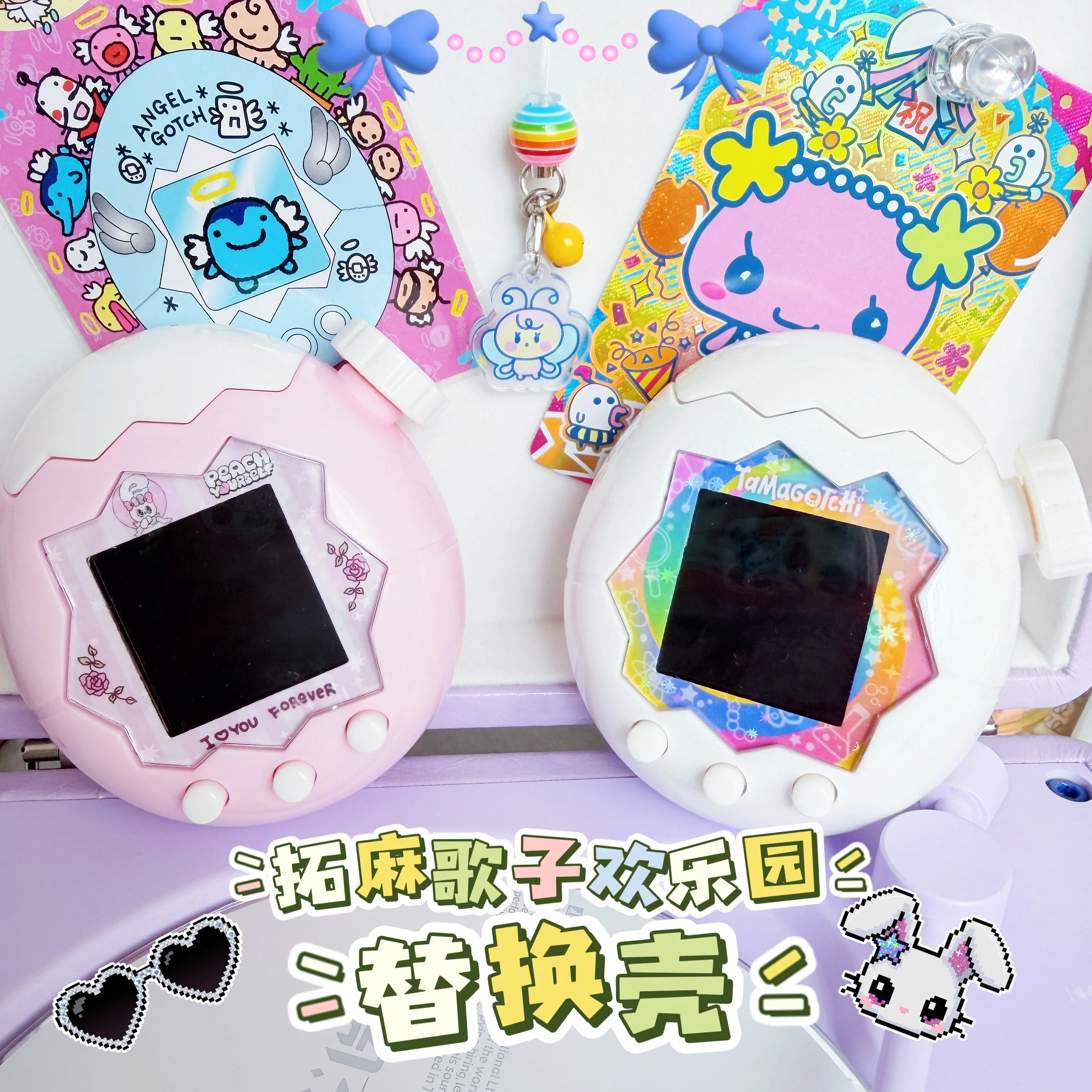 

Tamagotchi Replacement Protective Case For Electronic Pet Happy Paradise Diy Modify Shell Jade Forest For Tamagotchi Enthusiasts
