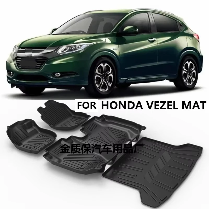 Use for Honda Vezel HRV Car Carpet Honda Vezel Car Floor Mat Vezel Trunk Mat Full Set Trim to Fit for Vezel Waterproof Floor Mat