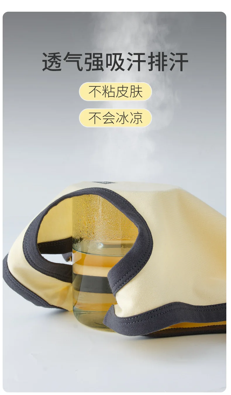 Sommer-Kinderweste für Jungen, Einfarbige Baumwoll-Unterwäsche, Hauskleidung, Outdoor-Bekleidung, Dünne Teenager-Unterhemden, Baby-Weste – Detail 4