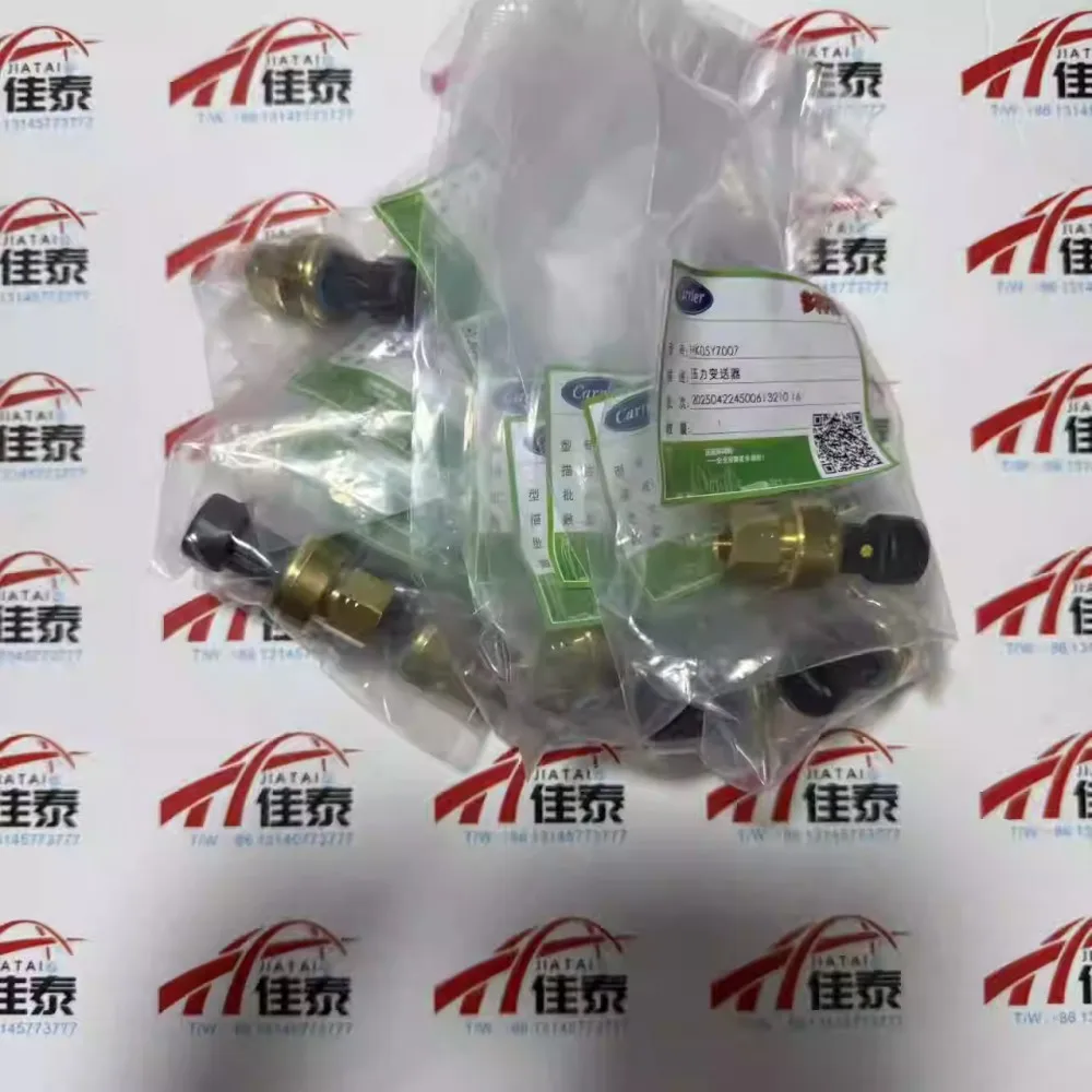 ใหม่สำหรับเซ็นเซอร์แรงดันน้ำมันเครื่องปั่นเหวี่ยง Carrier 19XR รุ่น HK05YZ007 เครื่องส่งสัญญาณแรงดัน OP12DA057