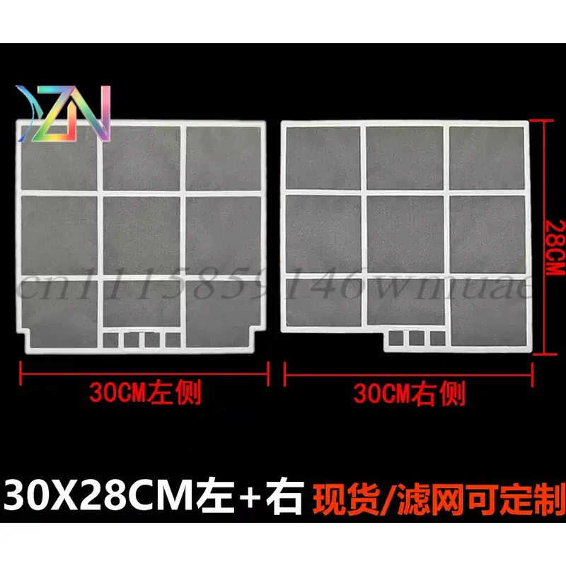 For Samsung  Air Conditioner Filter 30X28CM Dust Filter Dustproof Net Rectangular