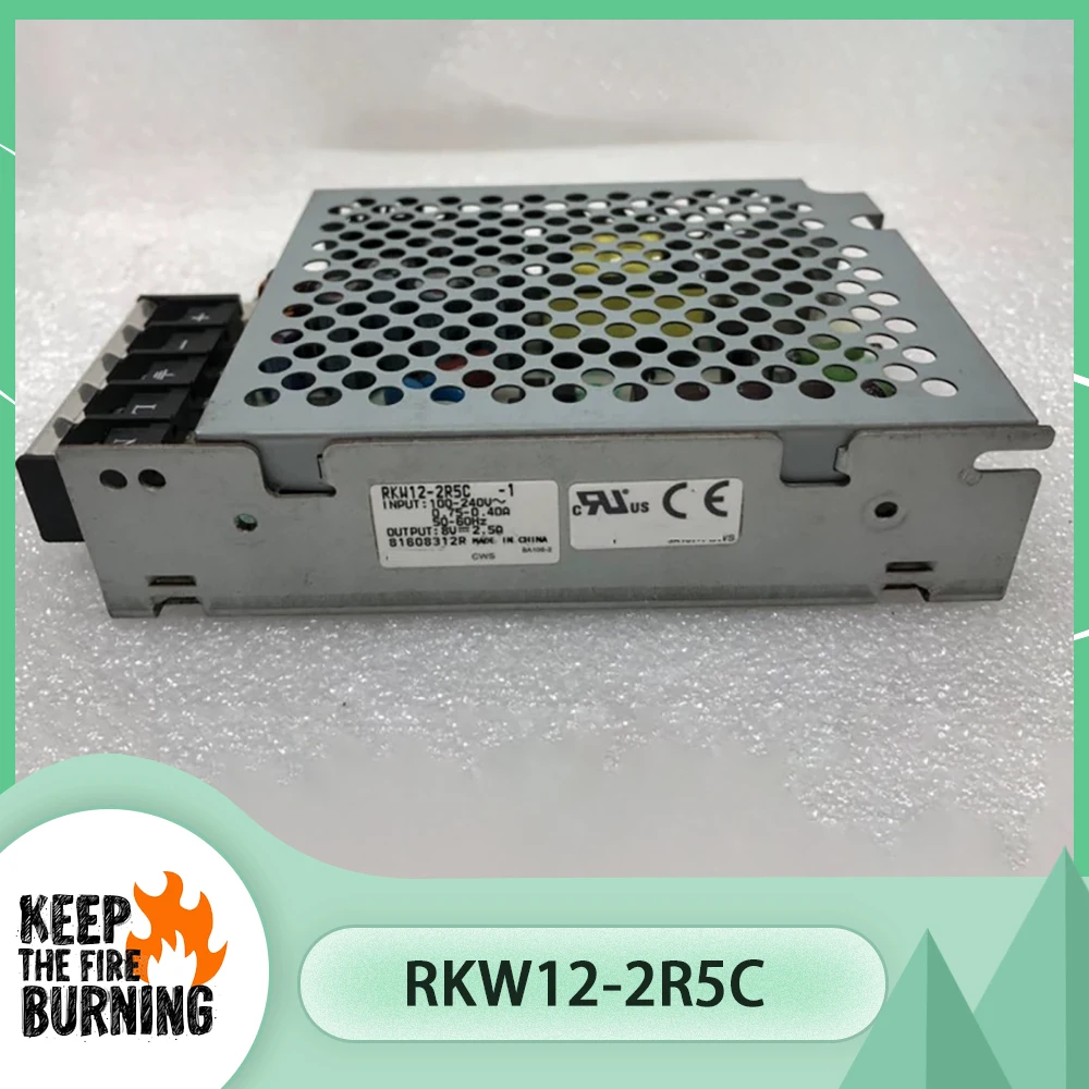 

Industrial equipment power supply 8V2.5A RKW12-2R5C