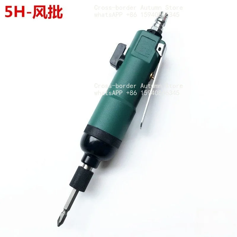 Pneumatic screwdriver JS-303 Pneumatic screwdriver 5H Pneumatic tool parts, for maintenance