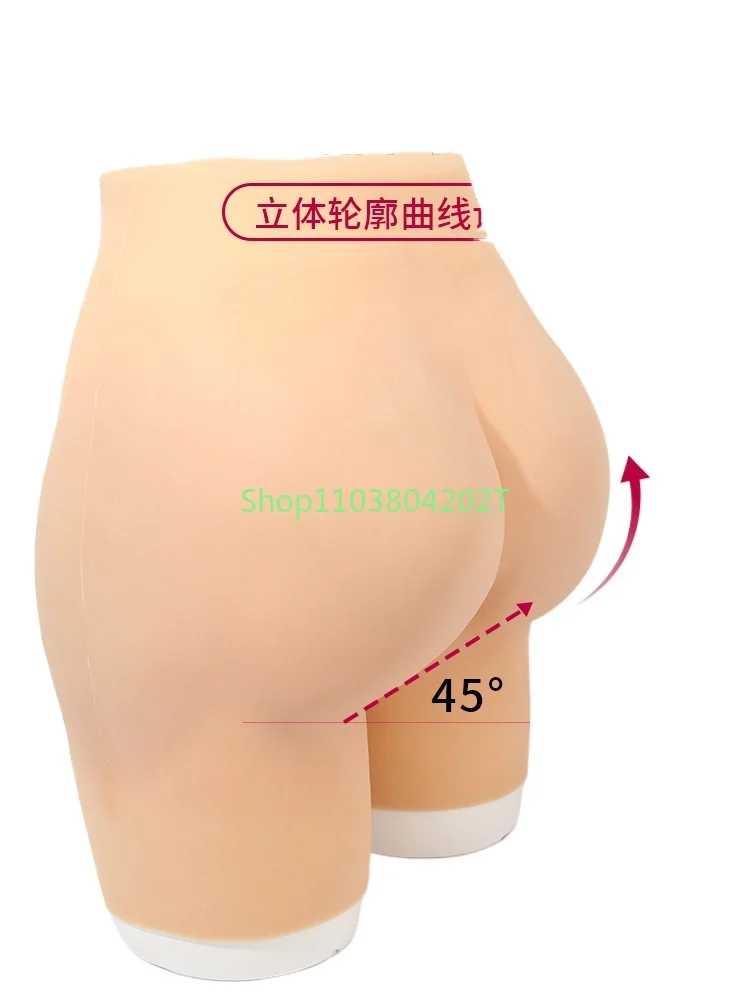 Ouli Silicone Open-End Hip-Lifting Crotch Pants Silicone Fake Butt Hip-Lifting Underwear Women\'s High Waist Hipp Lifting Pants